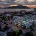 Άλλο