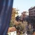 Θέα στην ύπαιθρο