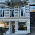 Κτίριο