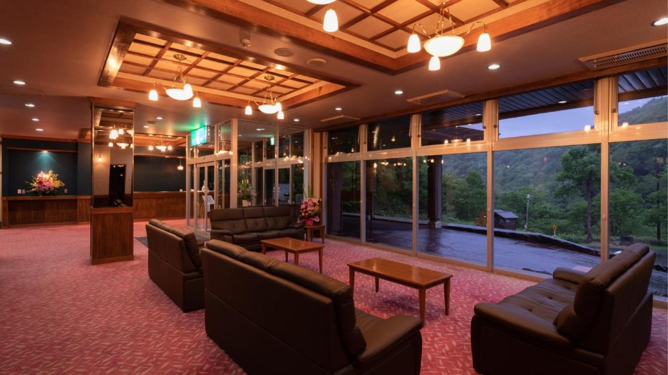 Hotel Chinohate