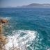 Άλλο