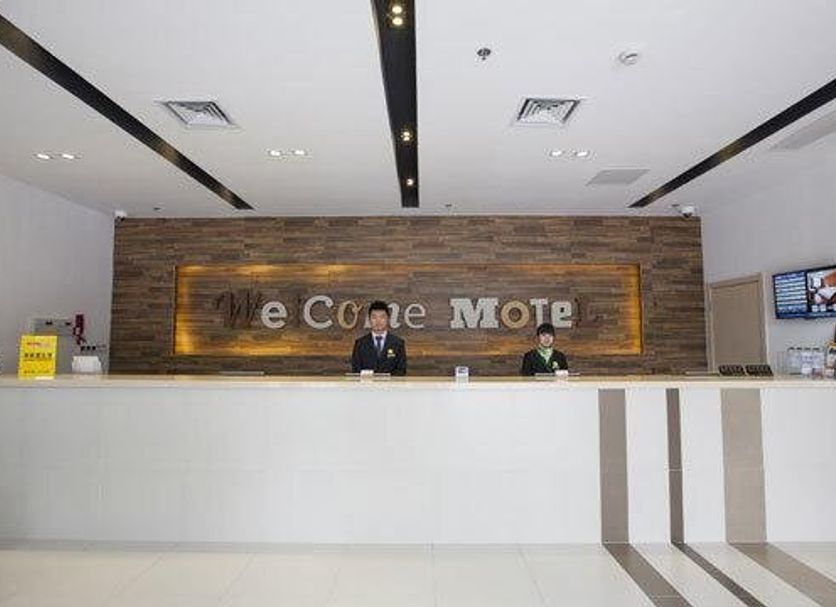 Ρεσεψιόν Φωτογραφία