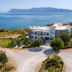 Άλλο