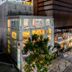 Θέα στην ύπαιθρο