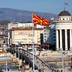 Θέα στην ύπαιθρο