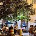 Άλλο
