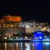 Άλλο