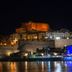 Άλλο