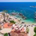 Άλλο