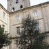 Θέα στην ύπαιθρο