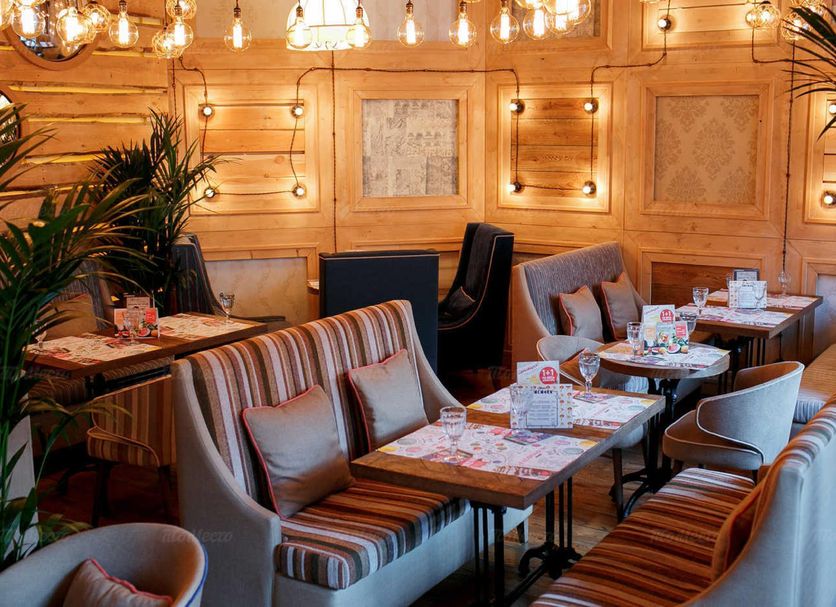 Εστιατόριο Φωτογραφία