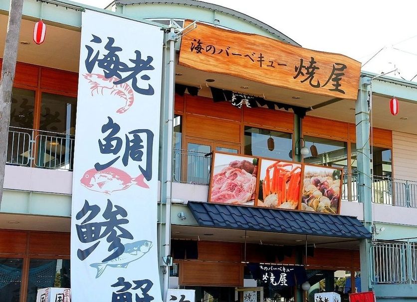 Κτίριο Φωτογραφία