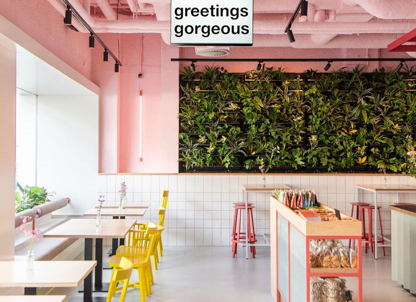 Εστιατόριο Φωτογραφία