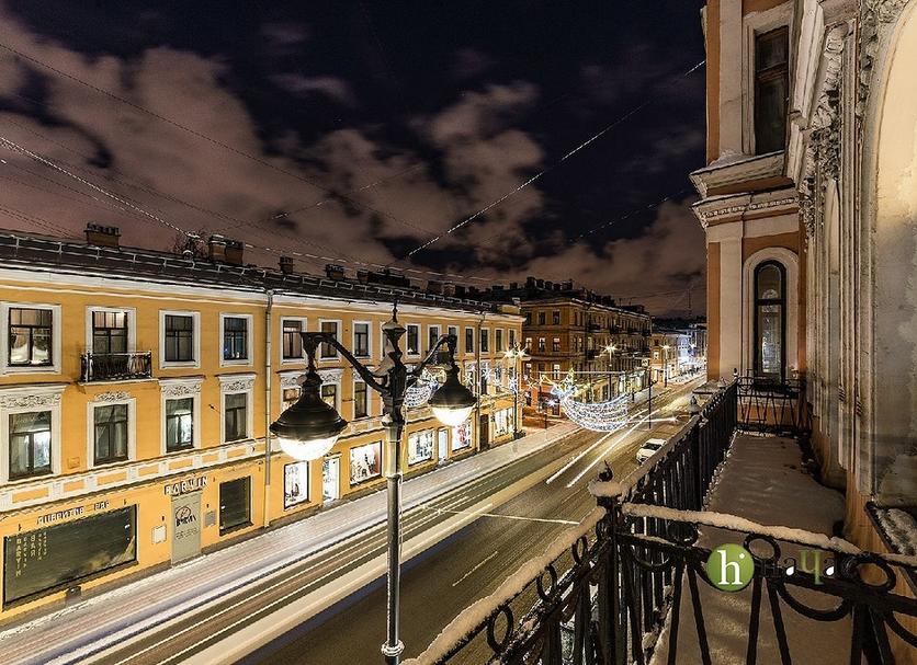 Θέα στην ύπαιθρο Φωτογραφία