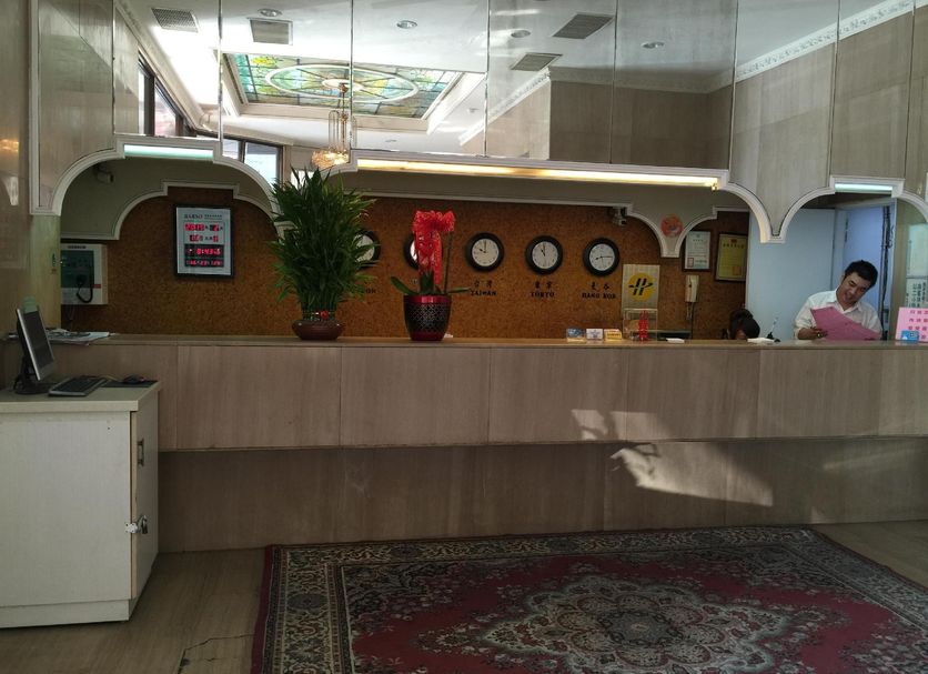 Ρεσεψιόν Φωτογραφία