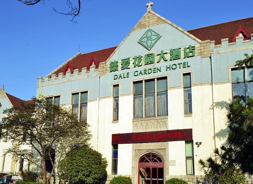 Κτίριο Φωτογραφία