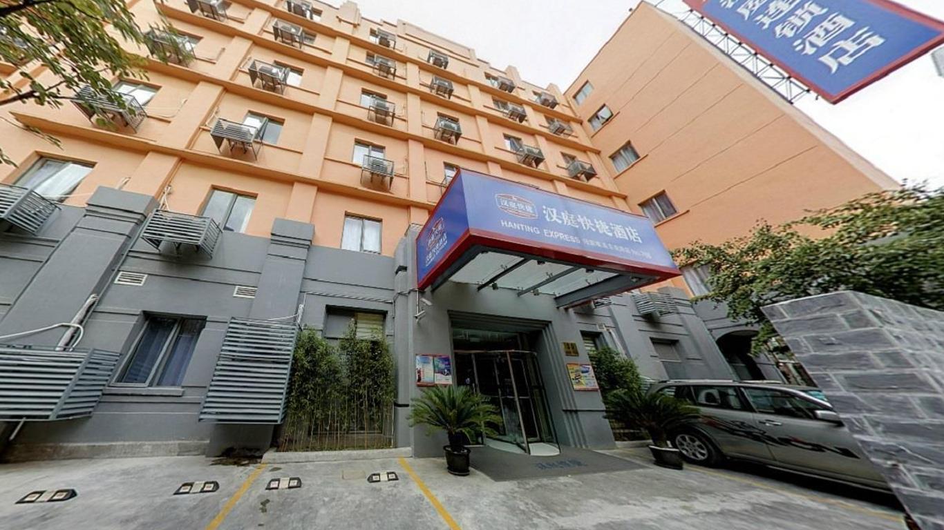 Hanting Hotel Lujiazui South Pudong Road