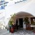 Βεράντα