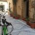 Θέα στην ύπαιθρο