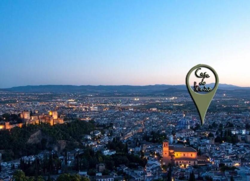 Θέα στην ύπαιθρο Φωτογραφία