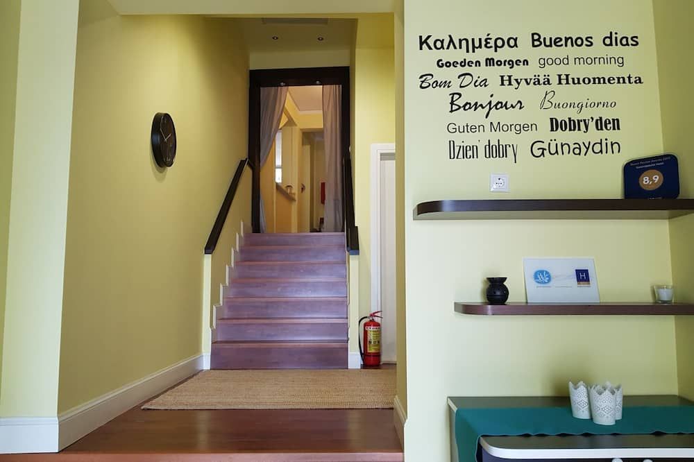 Άλλο