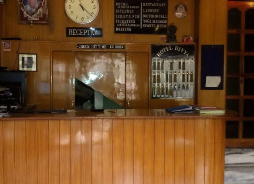 Ρεσεψιόν Φωτογραφία