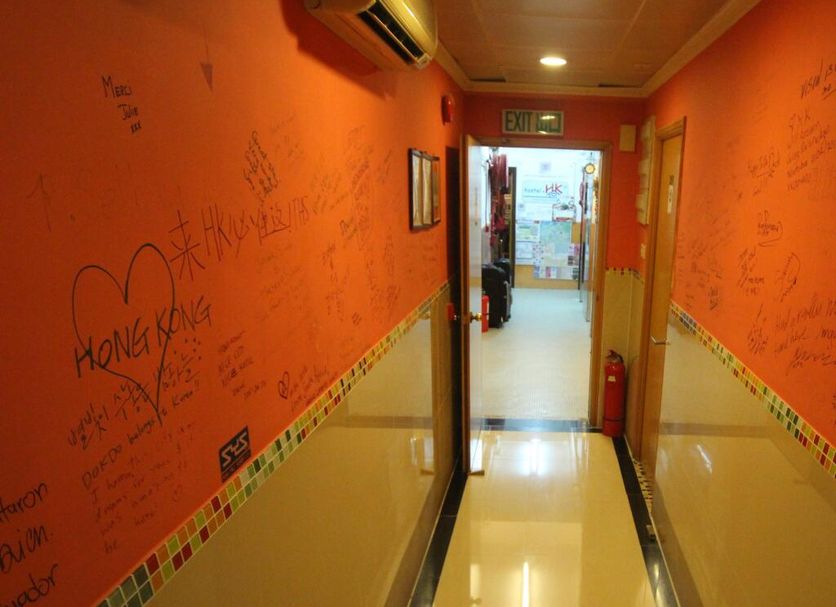 Διάδρομος Φωτογραφία