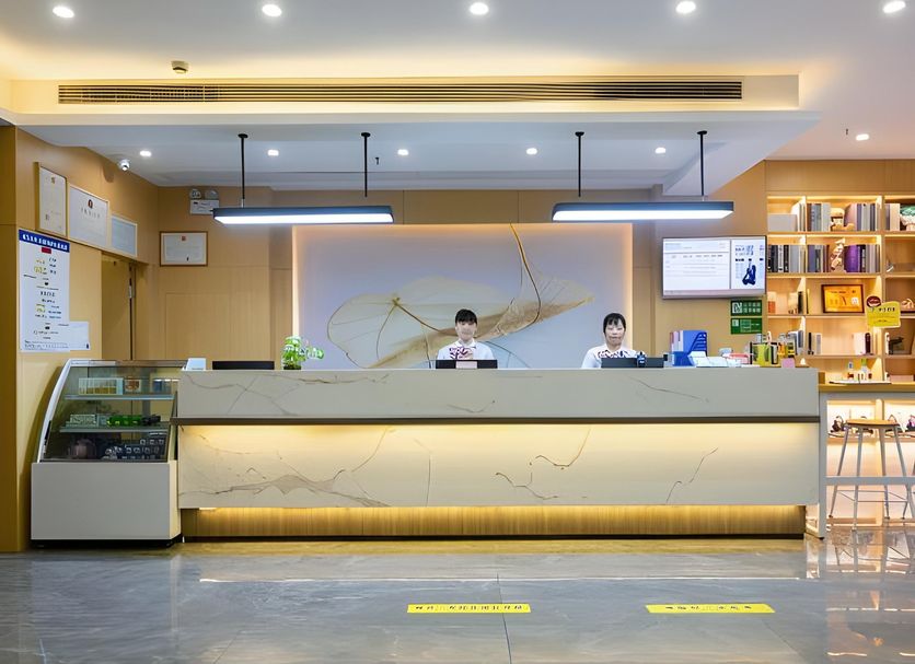 Ρεσεψιόν Φωτογραφία