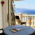 Μπαλκόνι