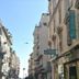 Θέα στην ύπαιθρο