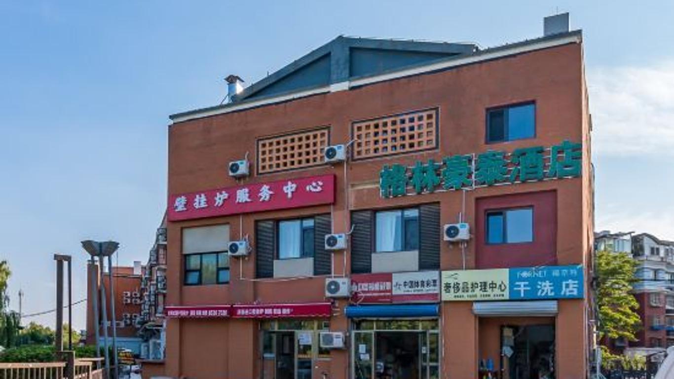 Greentree Inn Beijing Dongba