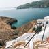 Θέα στην ύπαιθρο