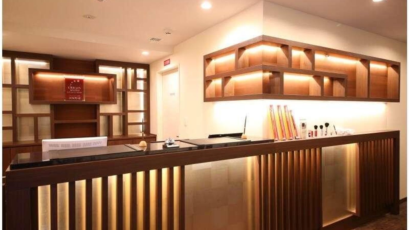 Urbain Kyoto Kawaramachidori