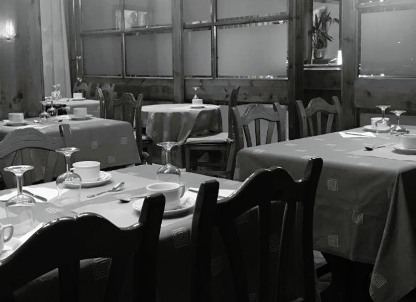 Εστιατόριο Φωτογραφία