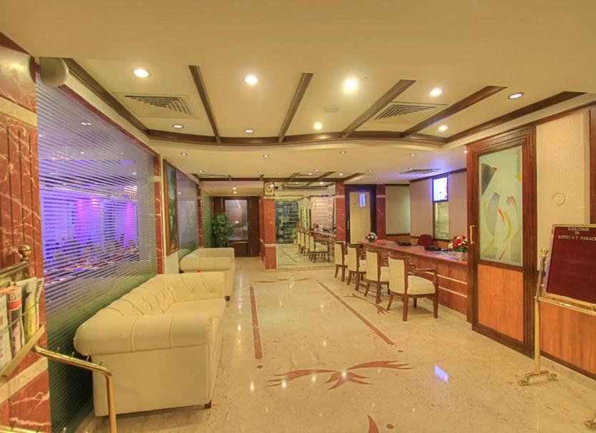 Σαλόνι ξενοδοχείου Φωτογραφία