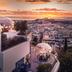 Θέα στην ύπαιθρο