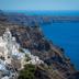 Θέα στην ύπαιθρο