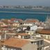 Θέα στην ύπαιθρο