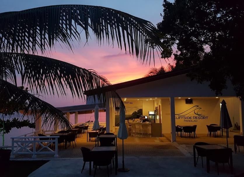 Βεράντα Φωτογραφία