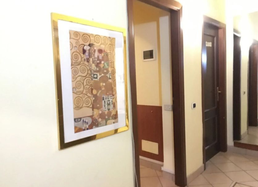 Διάδρομος Φωτογραφία