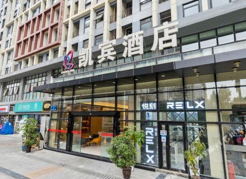 Κτίριο Φωτογραφία