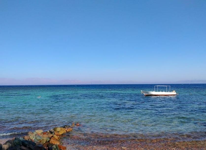 Άλλο Φωτογραφία