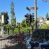 Άλλο
