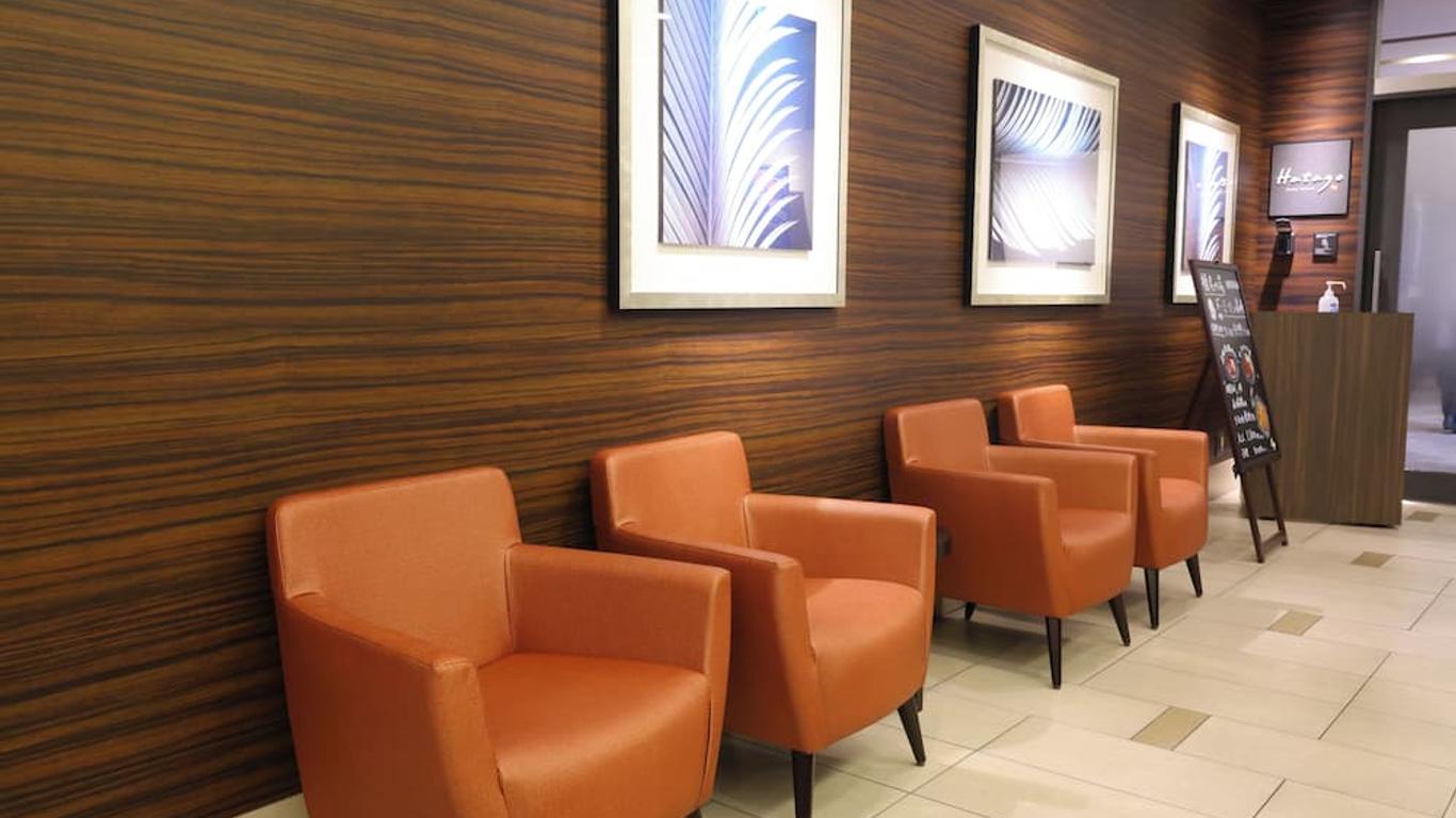 Dormy Inn Takasaki