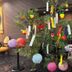 Άλλο