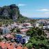 Θέα στην ύπαιθρο