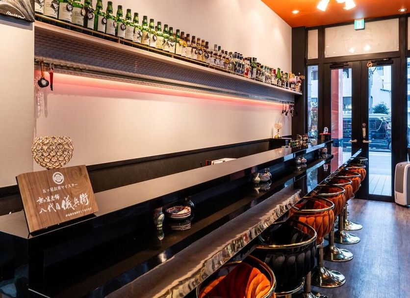 Bar Φωτογραφία