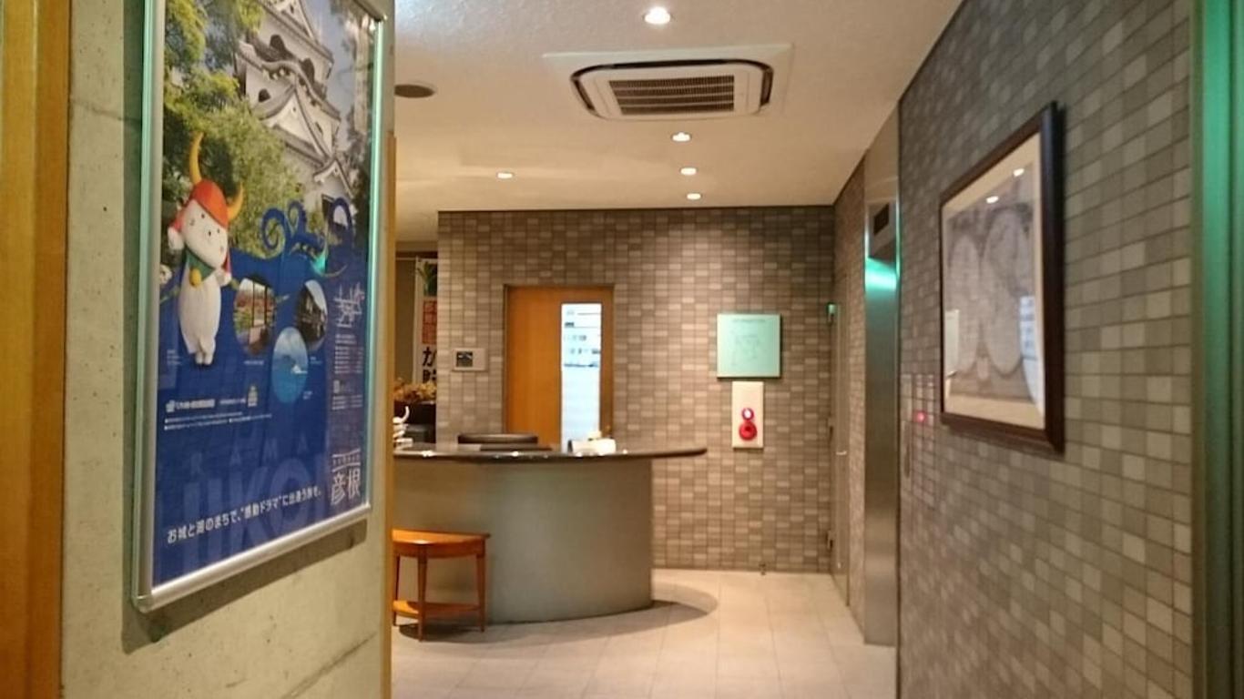 Hotel Lakeland Hikone