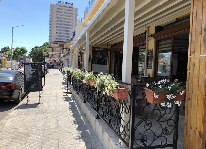Θέα στην ύπαιθρο Φωτογραφία
