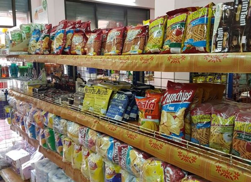 Κατάστημα Φωτογραφία